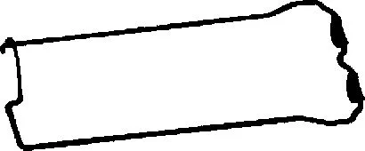 Tesnilo, pokrov glave cilindra CORTECO 440025P