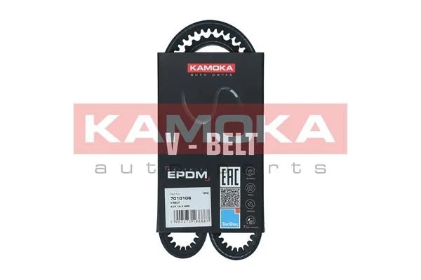 Jermenski jermen KAMOKA 7010106