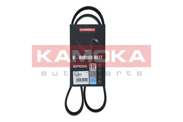 V-rebrasti pas KAMOKA 7016049