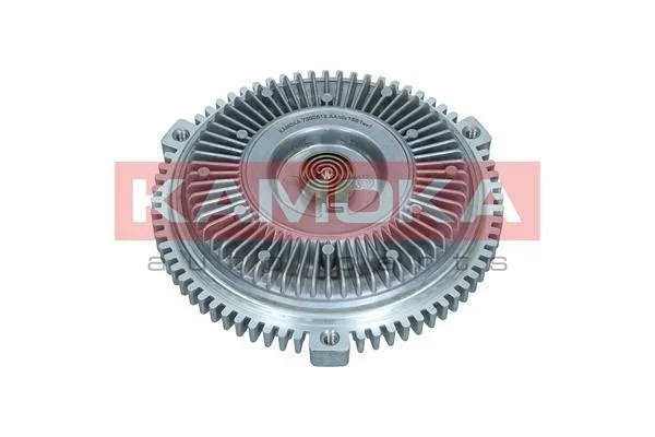 Sklopka, ventilator hladilnika KAMOKA 7300015