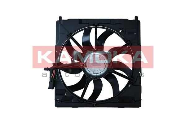 Ventilator, hlajenje motorja KAMOKA 7740076