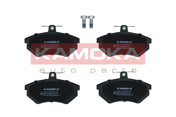 Brake Pad Set, disc brake KAMOKA JQ1011548