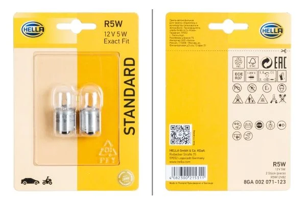 Bulb, direction indicator HELLA 8GA 002 071-123