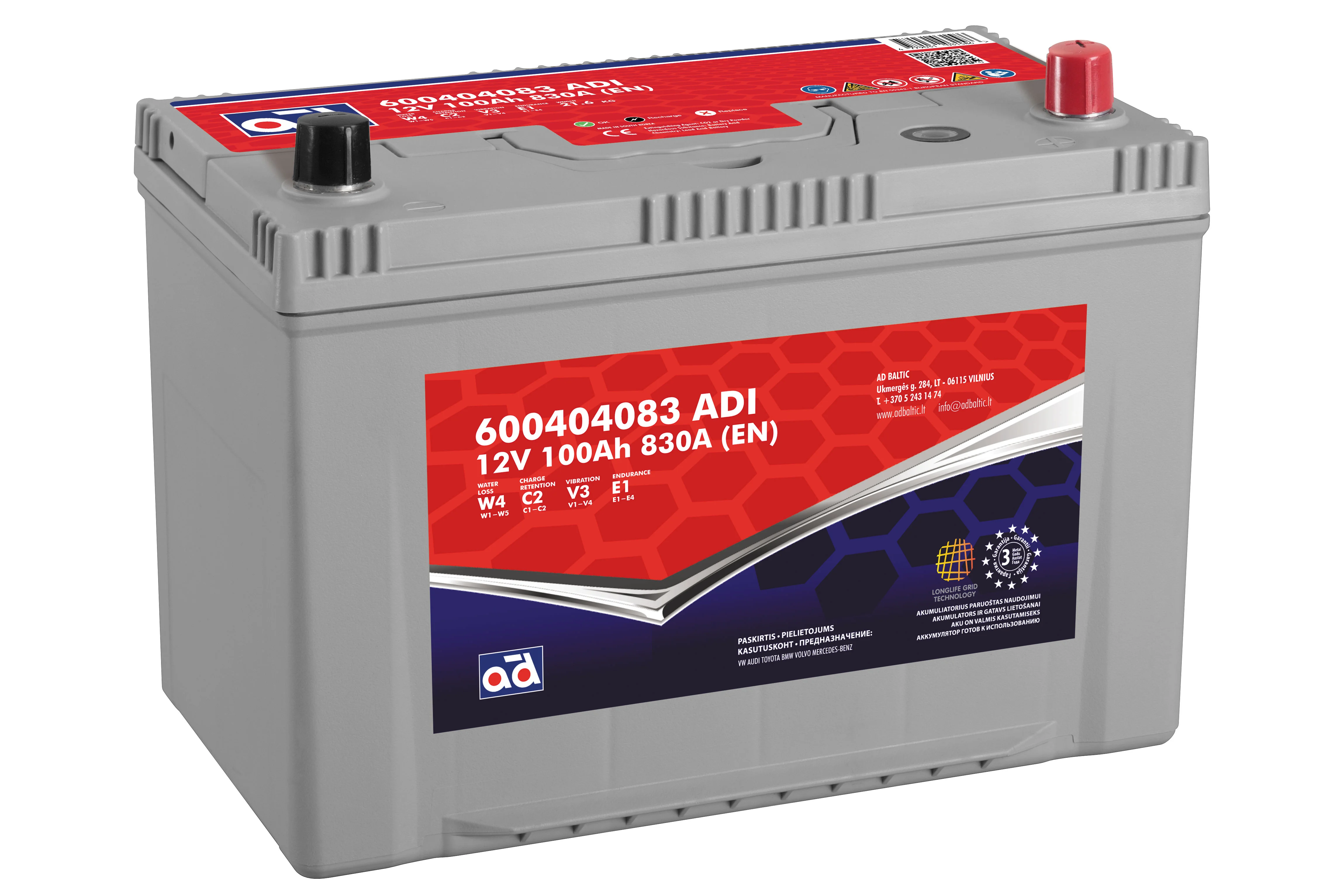 Zagonska baterija AD 600404083 ADI
