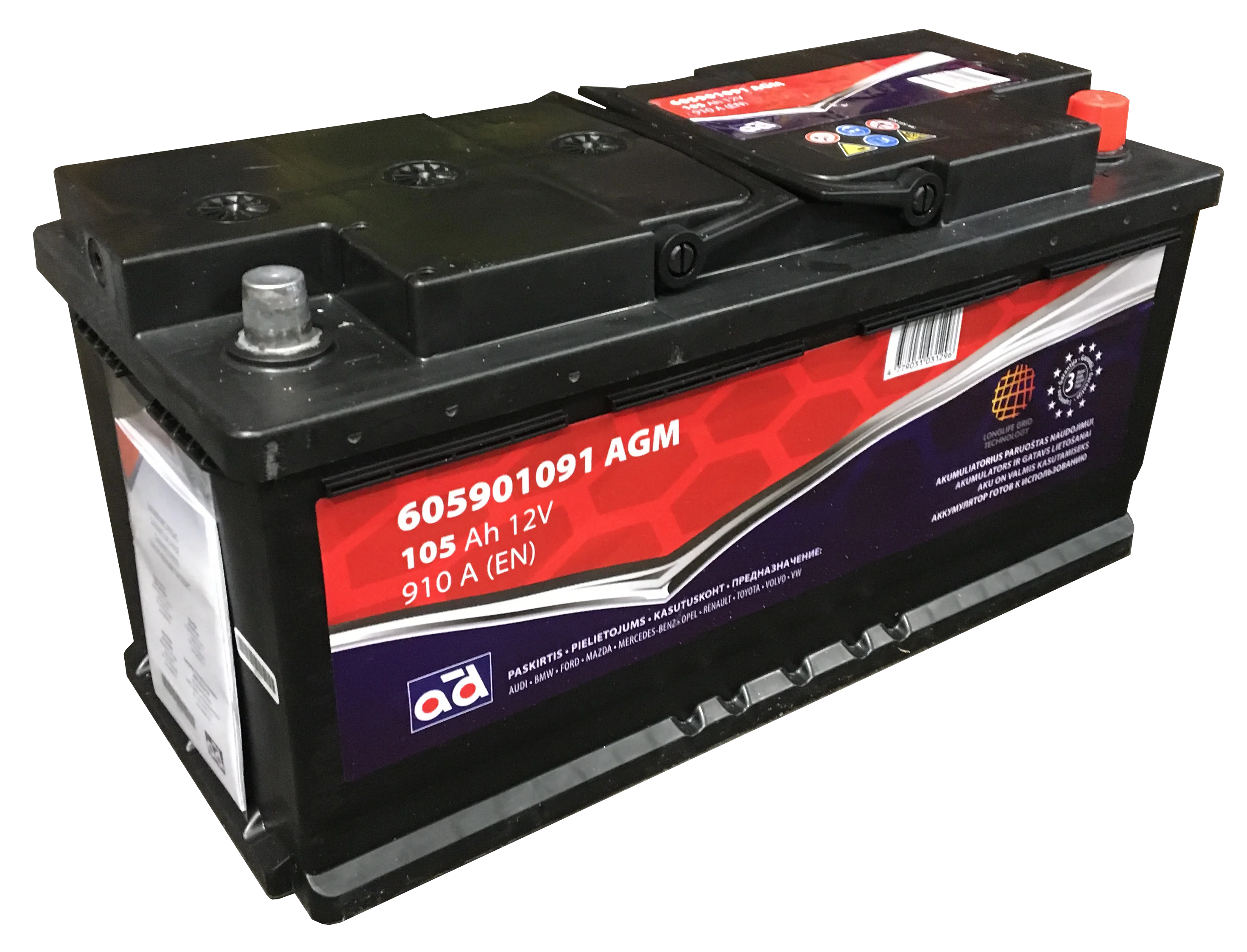 Starter Battery AD 605901091 AD AGM