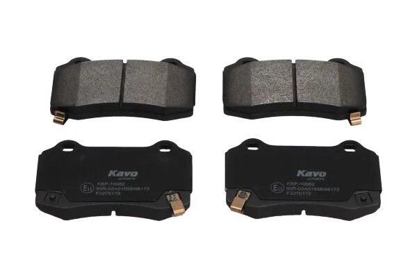 Komplet zavornih oblog, kolutna zavora Kavo Parts KBP-10062