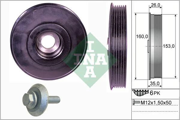 jermen jermenica, ročična gred INA 544 0079 20