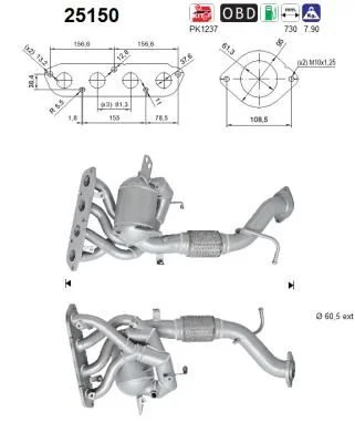 Catalytic Converter AS 25150