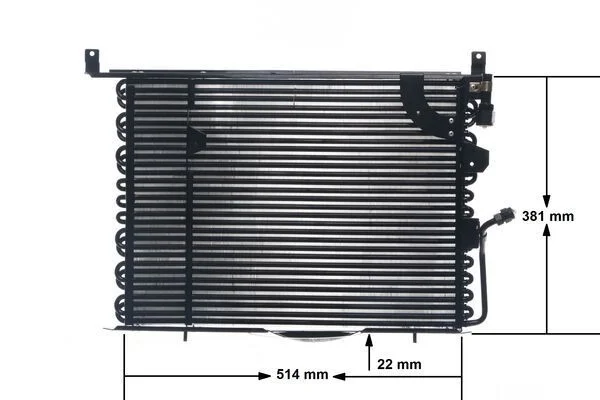 Kondenzator, klimatska naprava MAHLE AC 149 000S