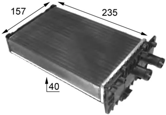 Izmenjevalnik toplote, notranje ogrevanje MAHLE AH48000S