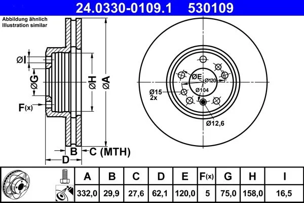 Zavorni disk ATE 24.0330-0109.1