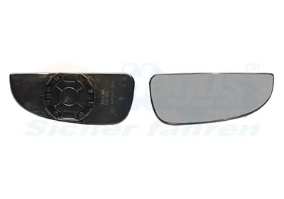 Mirror Glass, exterior mirror VAN WEZEL 1651832