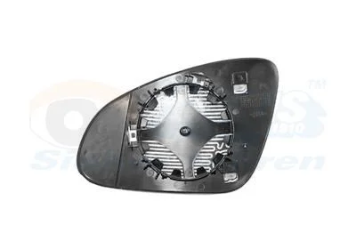 Mirror Glass, exterior mirror VAN WEZEL 3749838