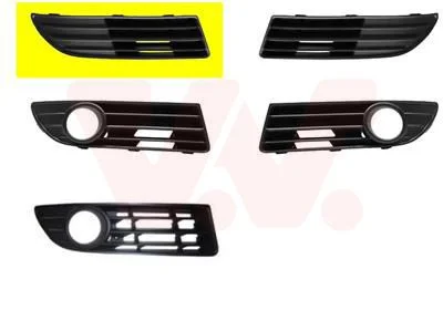 Ventilation Grille, bumper VAN WEZEL 5828592