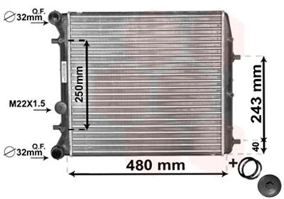 Hladilnik, hlajenje motorja VAN WEZEL 76002005