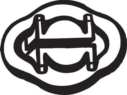 Mount, exhaust system BOSAL 255-032