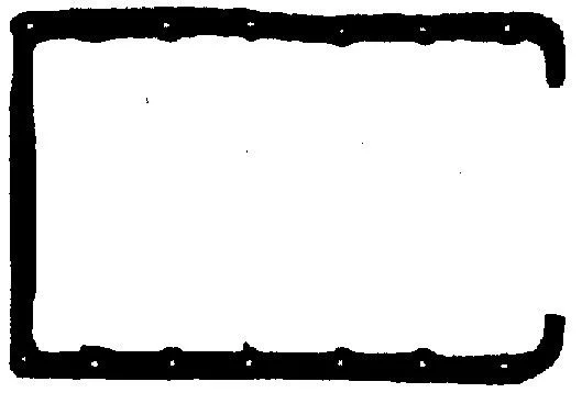 Tesnilo, oljno korito BGA OP1386