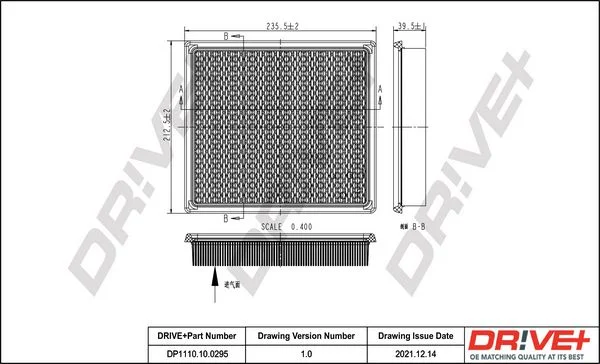 Air Filter Dr!ve+ DP1110.10.0295