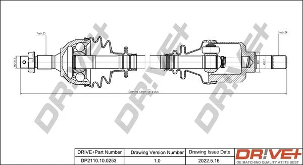 Pogonska gred Dr!ve+ DP2110.10.0253
