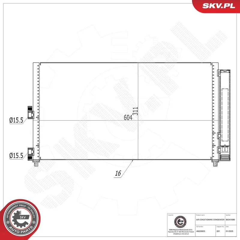 Condenser, air conditioning ESEN SKV 86SKV080