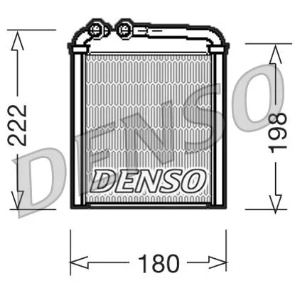 Izmenjevalnik toplote, notranje ogrevanje DENSO DRR32005
