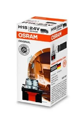 Žarnica, reflektor ams-OSRAM 64177