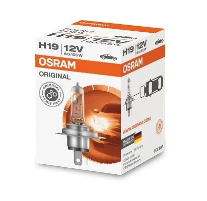 Žarnica, reflektor ams-OSRAM 64181L