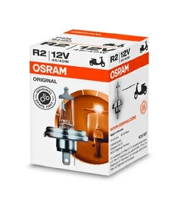Žarnica, reflektor ams-OSRAM 64183