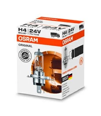 Žarnica, reflektor ams-OSRAM 64196