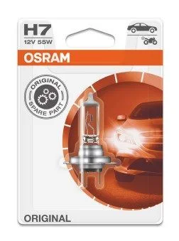 Žarnica, reflektor ams-OSRAM 64210-01B