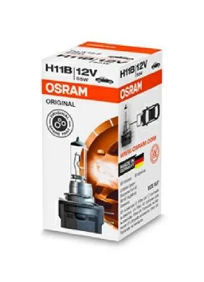 Žarnica, reflektor ams-OSRAM 64241