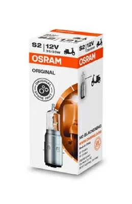 Žarnica, reflektor ams-OSRAM 64327