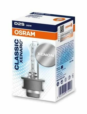 Žarnica, reflektor ams-OSRAM 66240CLC
