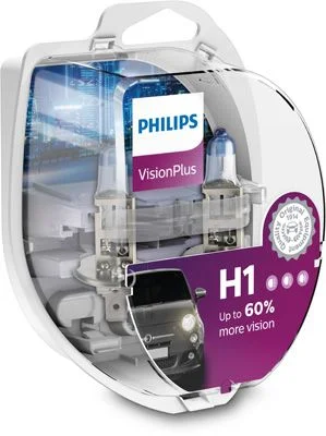 Žarnica, reflektor PHILIPS 12258VPS2