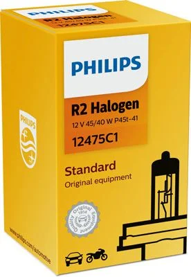Žarnica, reflektor PHILIPS 12475C1