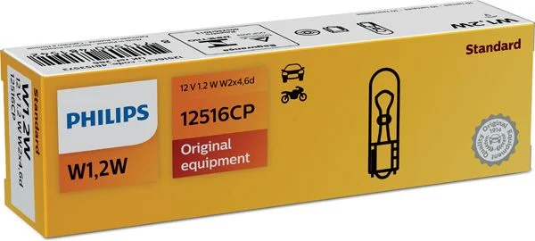 Žarnica, notranja svetloba PHILIPS 12516CP