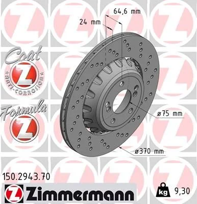 Stabdžių diskas ZIMMERMANN 150.2943.70