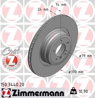Brake Disc ZIMMERMANN 150.3440.20