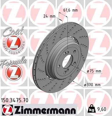Stabdžių diskas ZIMMERMANN 150.3475.70