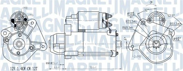 Začetni MAGNETI MARELLI 063721275010