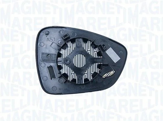 Ogledalo Steklo, zunanje ogledalo MAGNETI MARELLI 182209008200