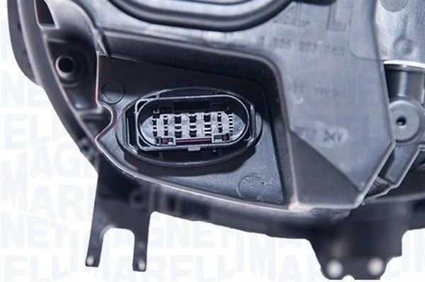 Žarometi MAGNETI MARELLI 711451000174