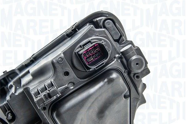 Žarometi MAGNETI MARELLI 711451000937