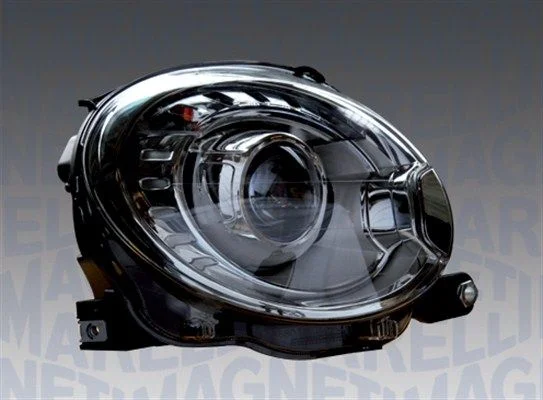 Žarometi MAGNETI MARELLI 712046680112